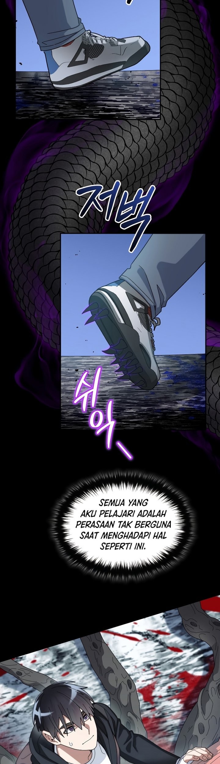 The Newbie Is Too Strong Chapter 55 Gambar 27