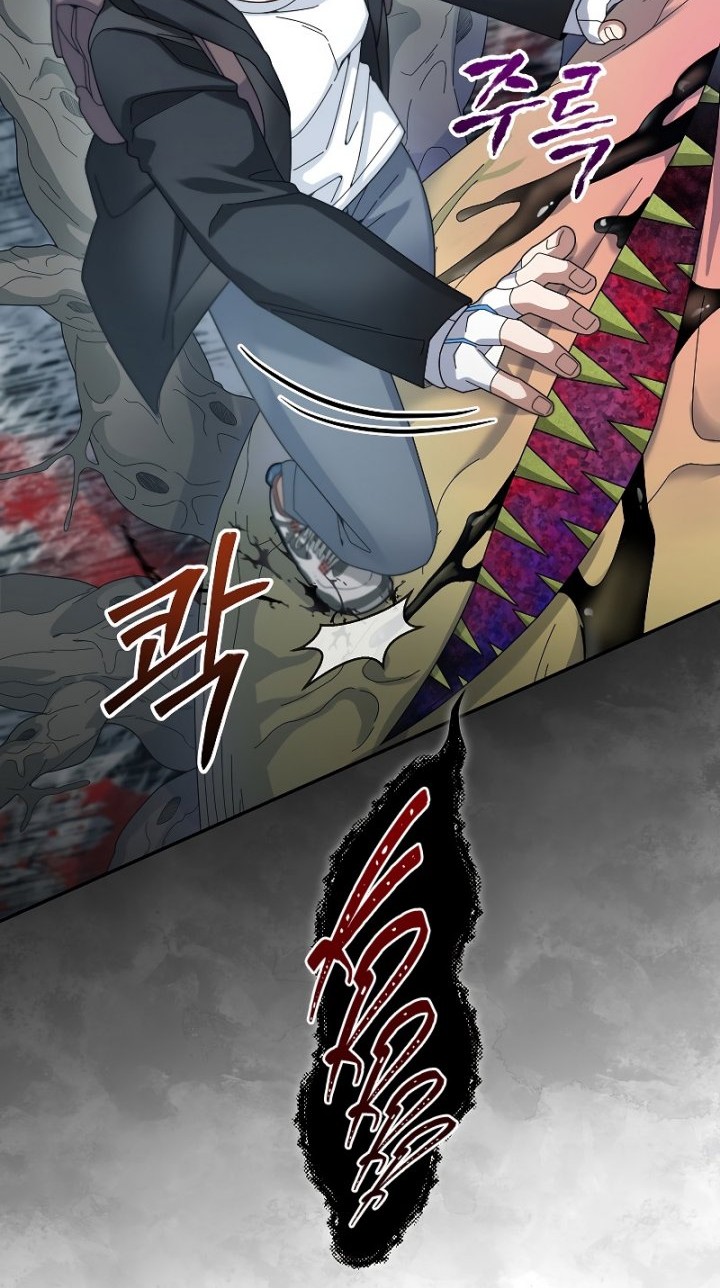 The Newbie Is Too Strong Chapter 55 Gambar 28