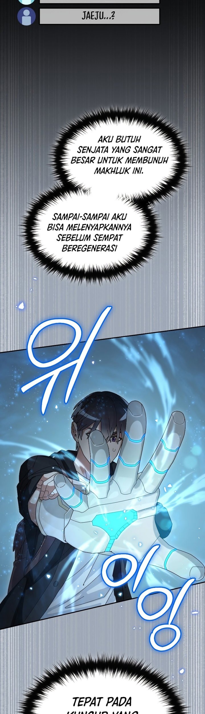 The Newbie Is Too Strong Chapter 55 Gambar 31