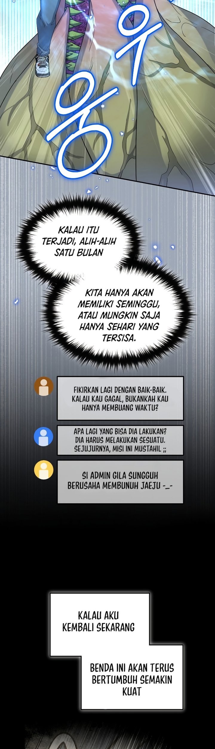 The Newbie Is Too Strong Chapter 55 Gambar 33