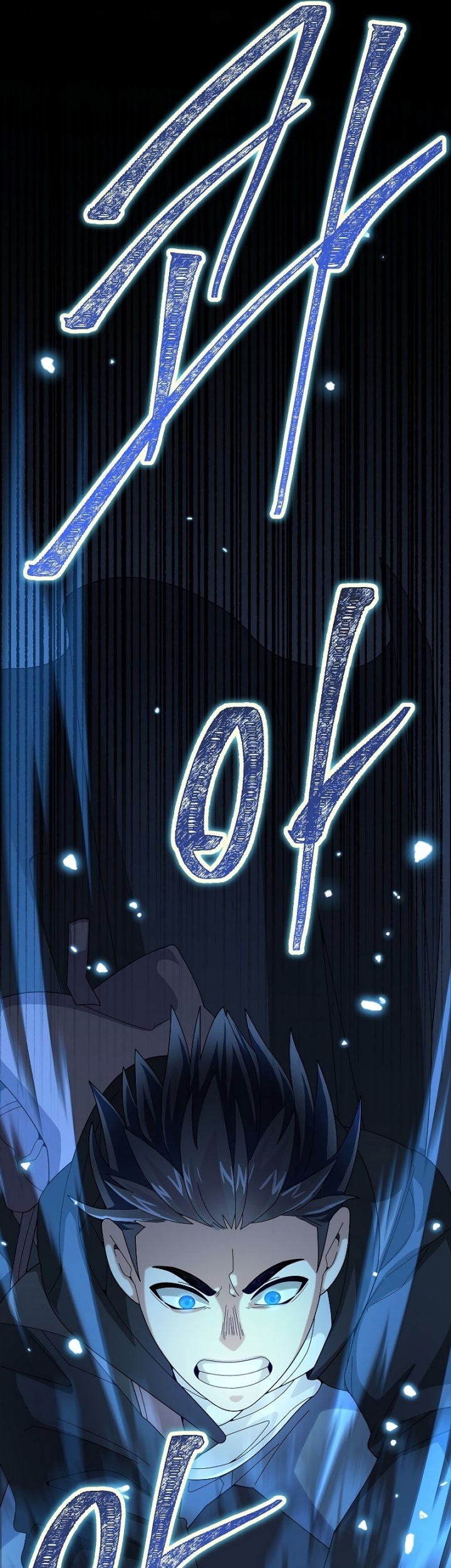 The Newbie Is Too Strong Chapter 55 Gambar 39