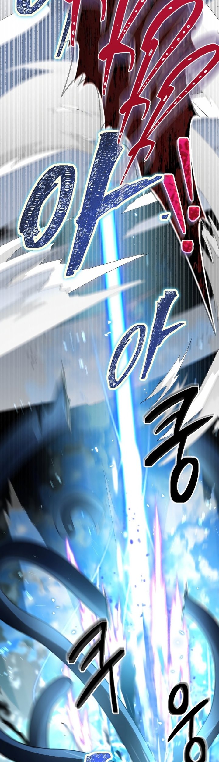 The Newbie Is Too Strong Chapter 55 Gambar 41