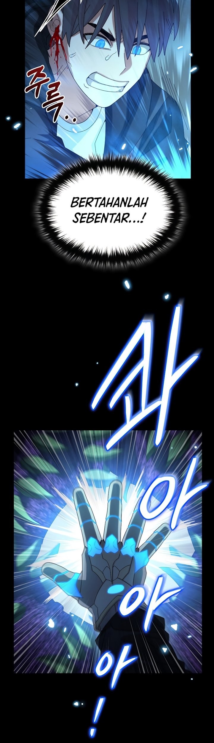 The Newbie Is Too Strong Chapter 55 Gambar 43