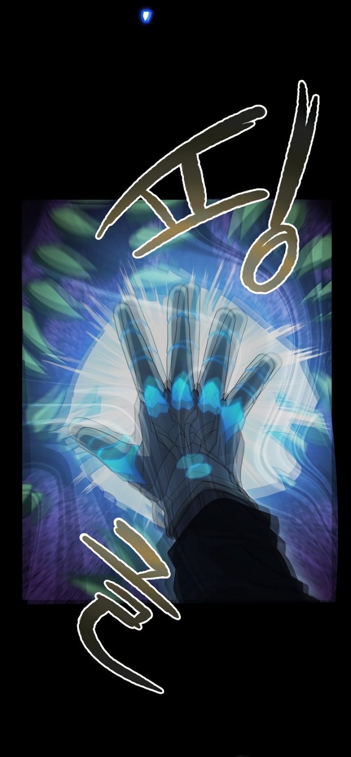 The Newbie Is Too Strong Chapter 55 Gambar 44