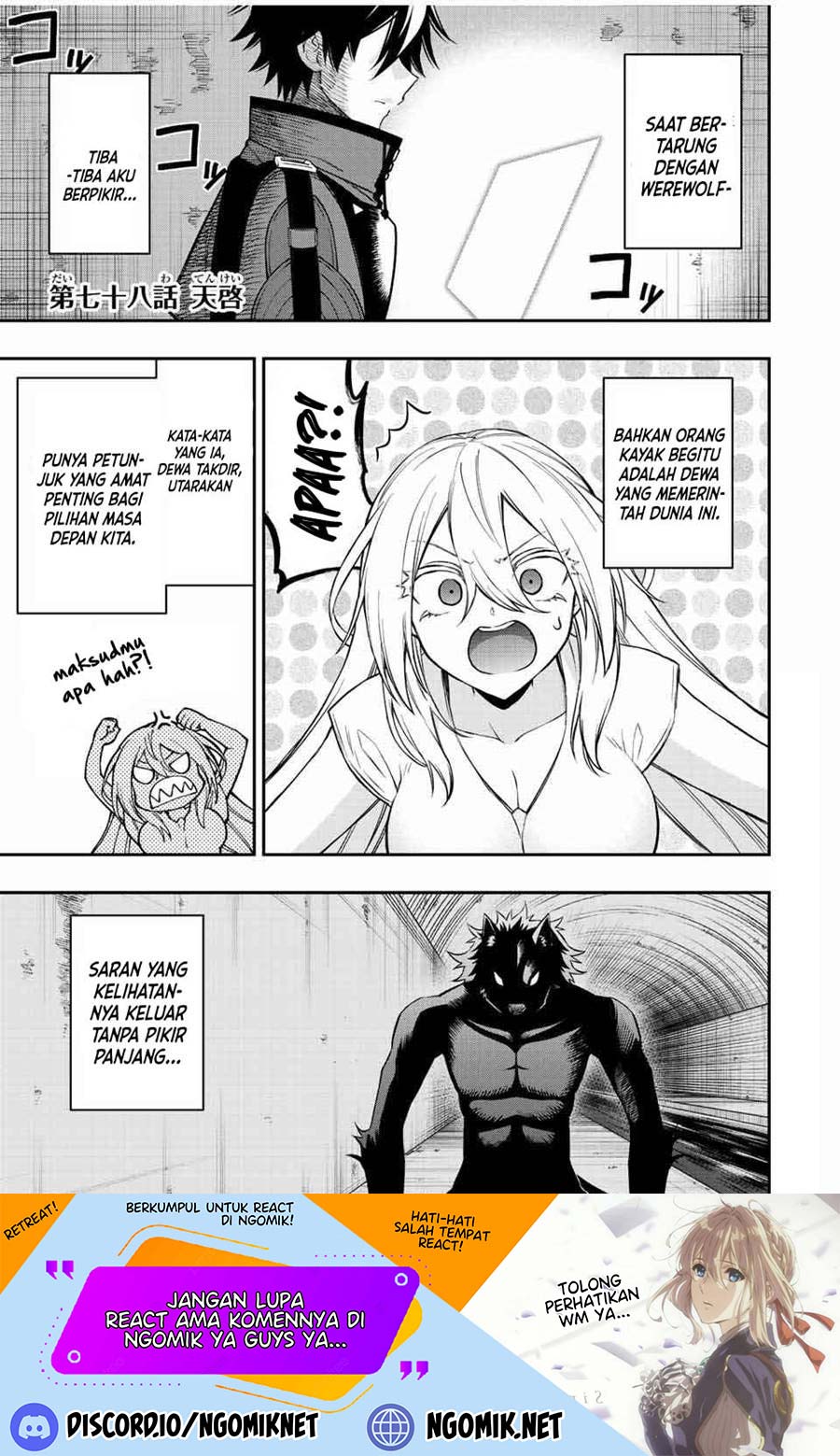 Baca Manga The Reincarnated Inferior Magic Swordsman Chapter 78 Gambar 2