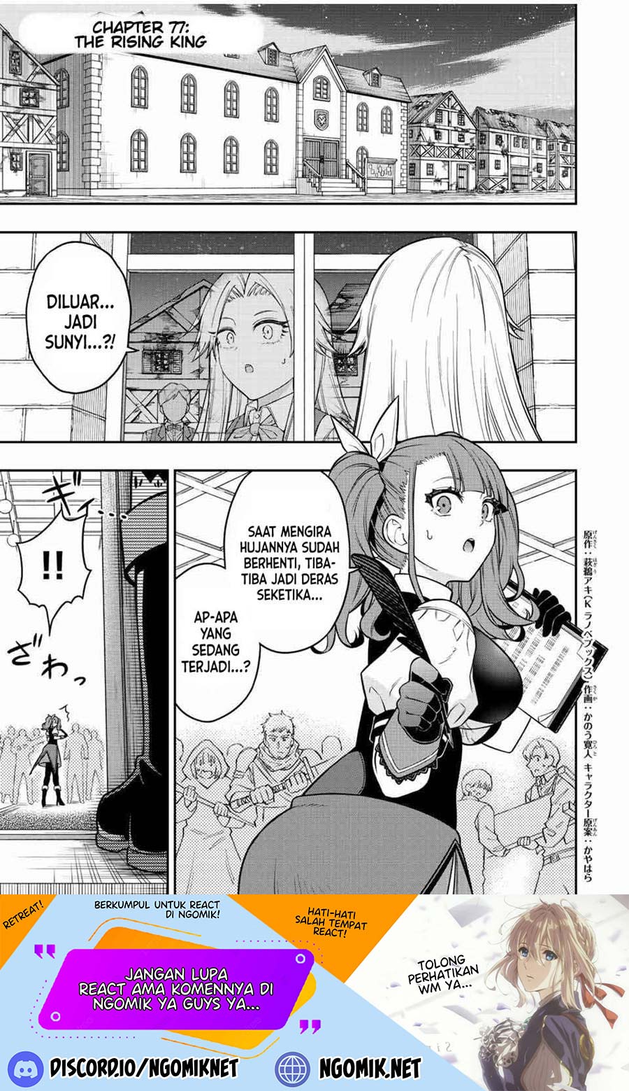 Baca Manga The Reincarnated Inferior Magic Swordsman Chapter 77 Gambar 2