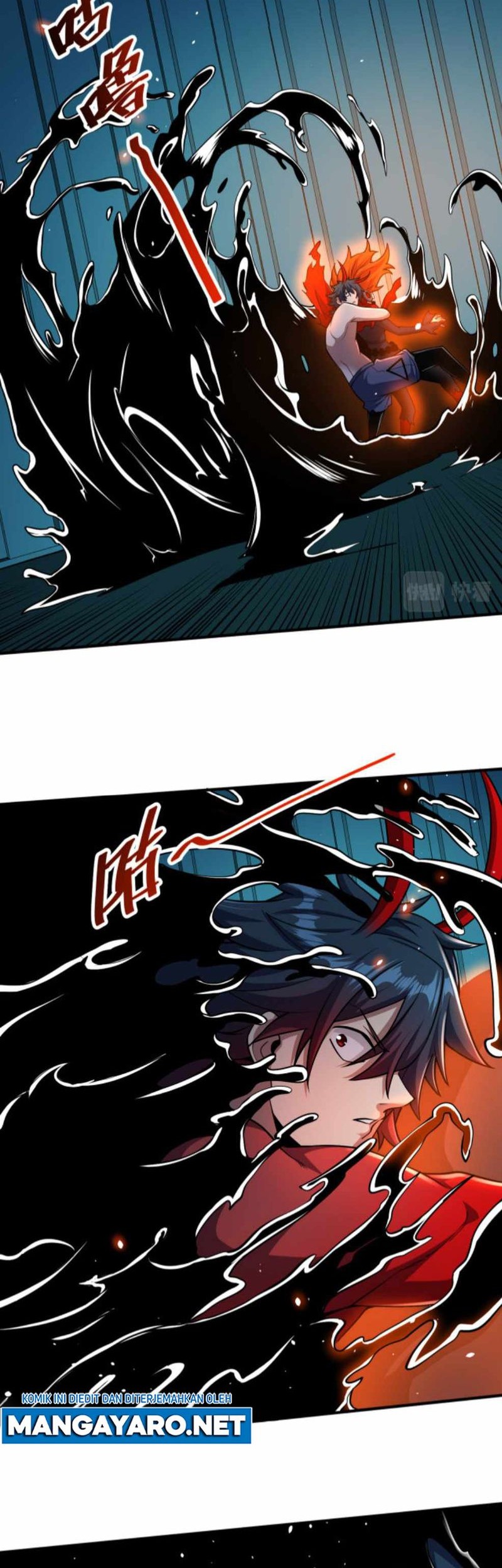 The Krypton Kin Demon King Chapter 12 Gambar 9