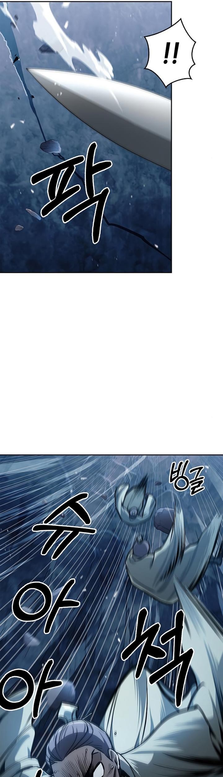 Heavenly Grand Archive’s Young Master Chapter 22 Gambar 57