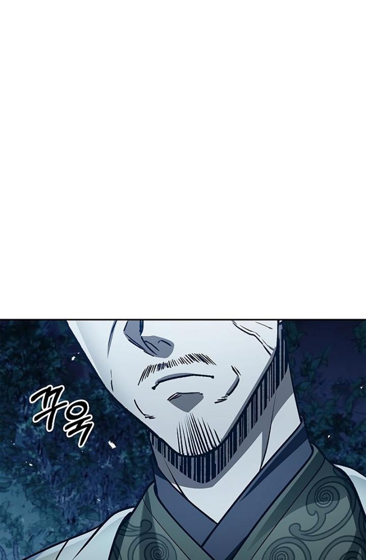 Heavenly Grand Archive’s Young Master Chapter 22 Gambar 5