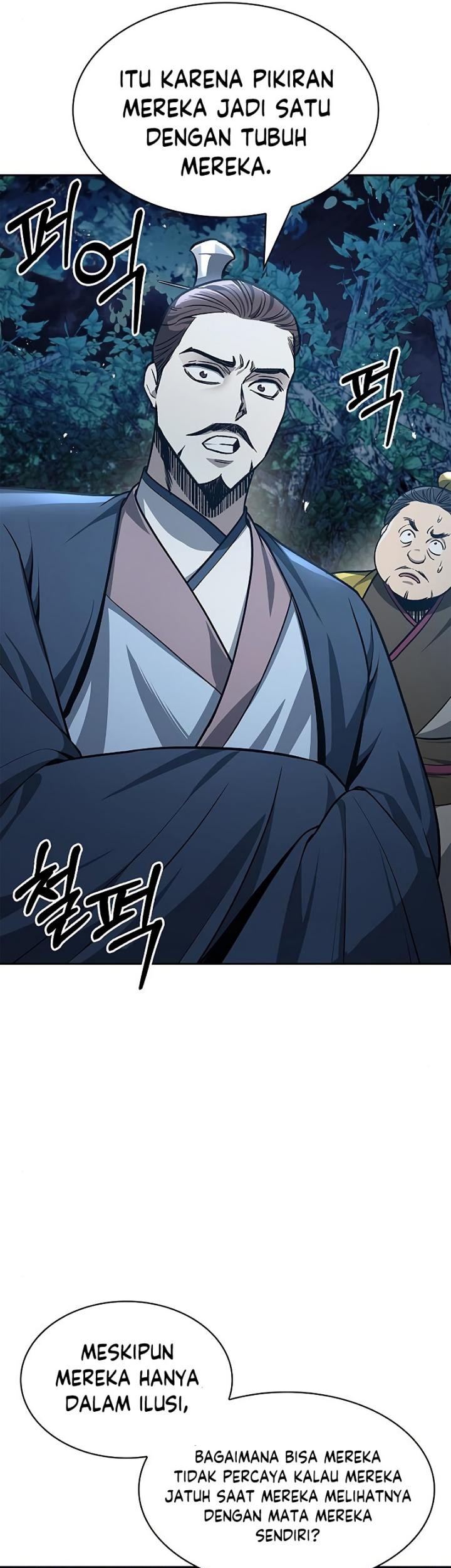 Heavenly Grand Archive’s Young Master Chapter 22 Gambar 71