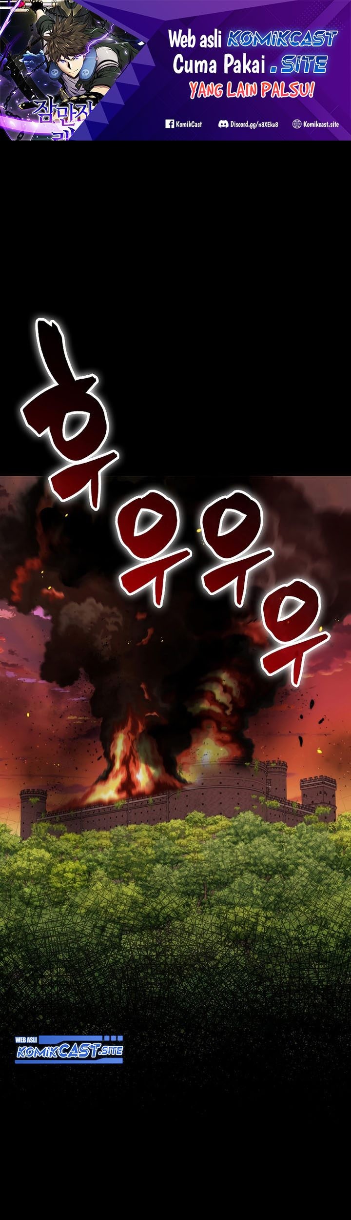 Manhwa Sleeping Ranker Chapter 65 gambar nomor 2