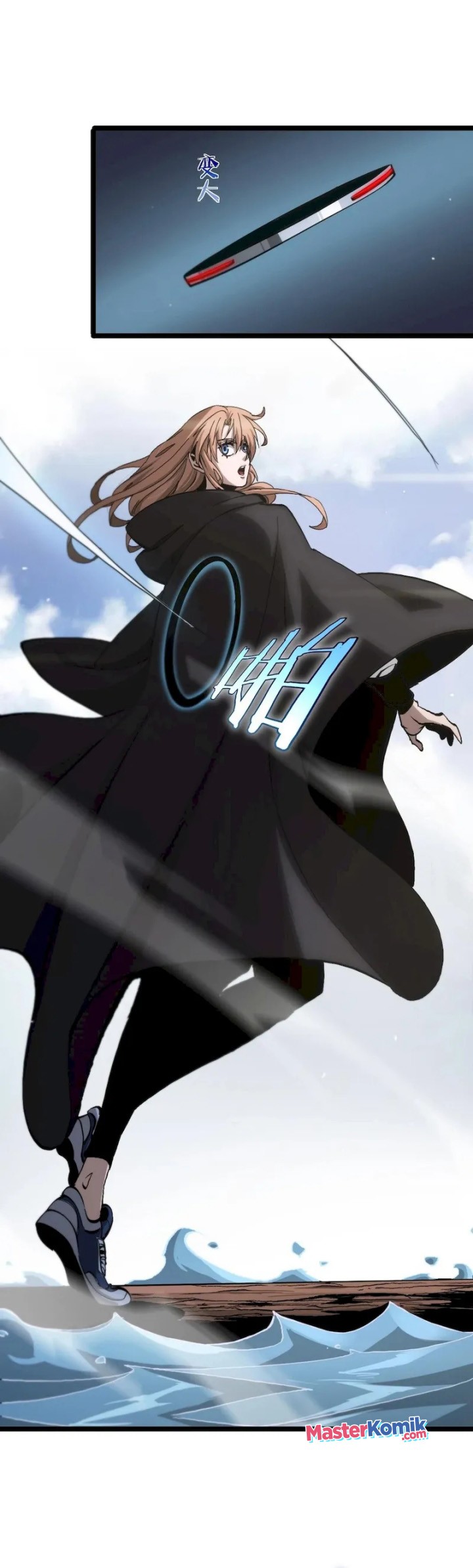 World’s Apocalypse Online Chapter 197 Gambar 33