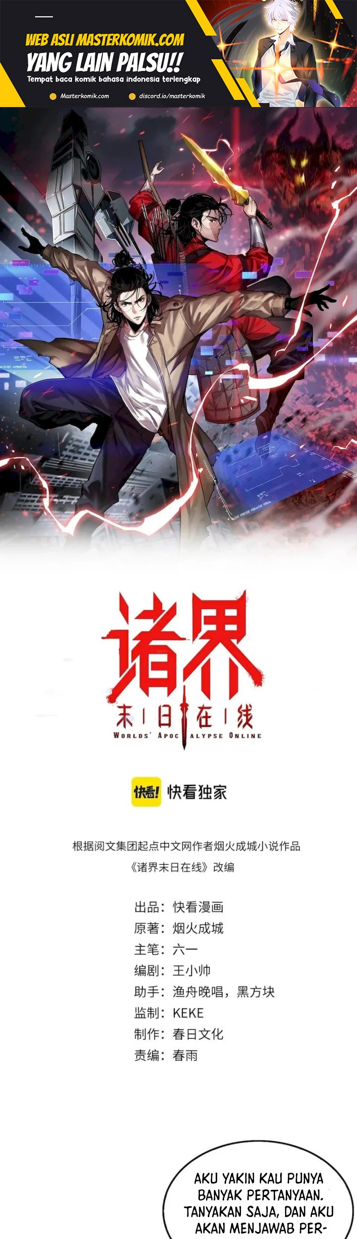 Baca Manhua World’s Apocalypse Online Chapter 197 Gambar 2