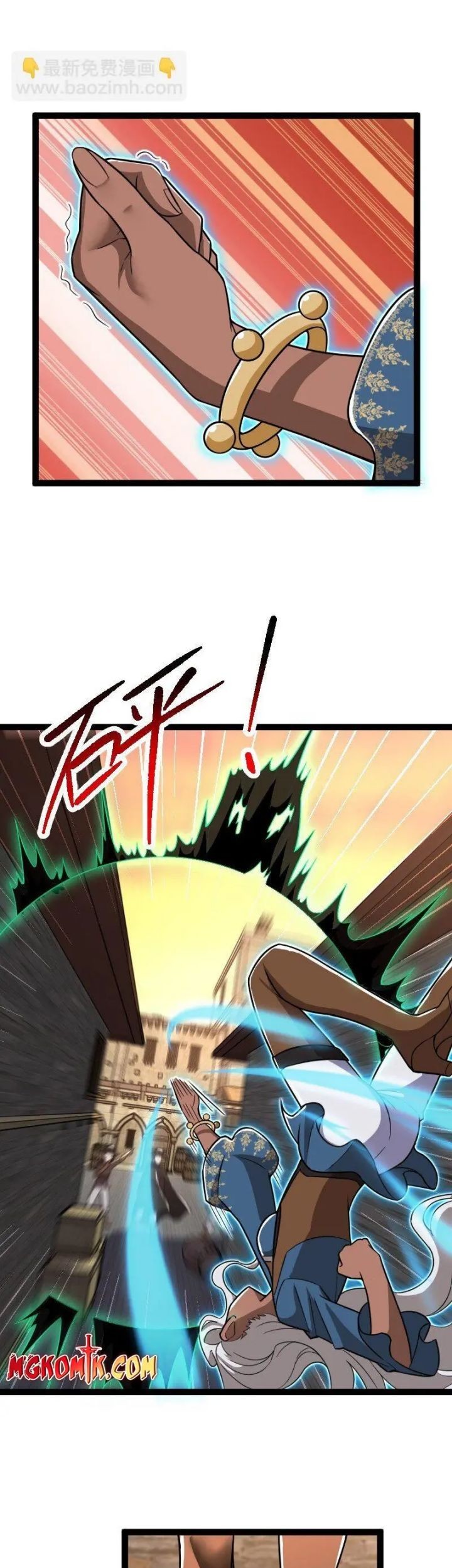 The Life After God Of Martial Lived In Seclusion Chapter 242 Gambar 31