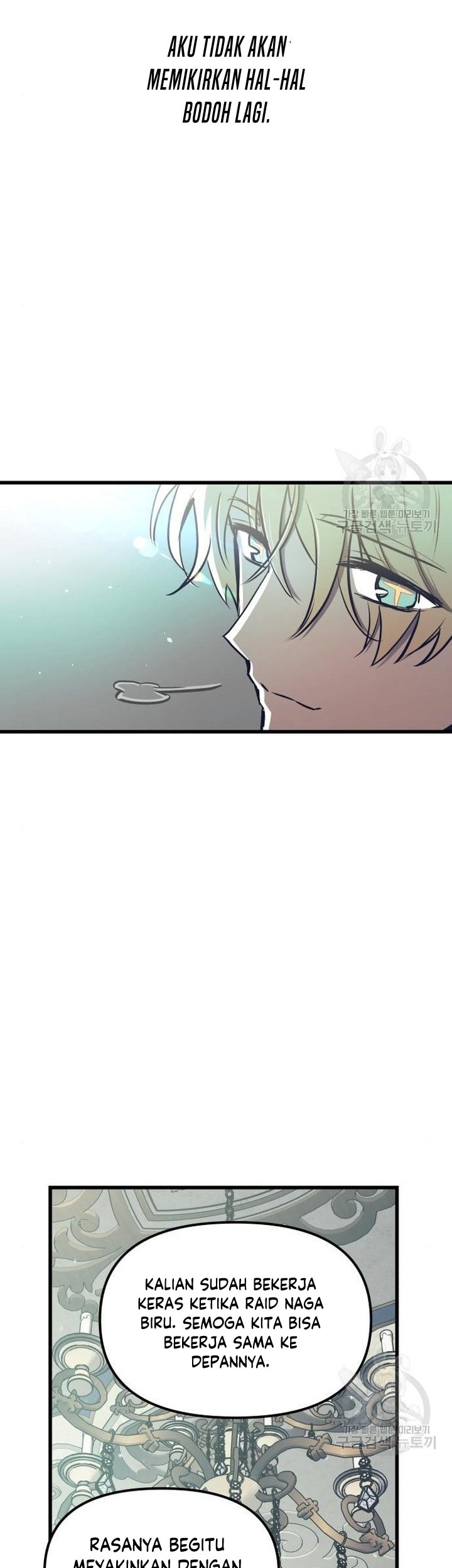 Reincarnation of the Suicidal Battle God Chapter 76 Gambar 44