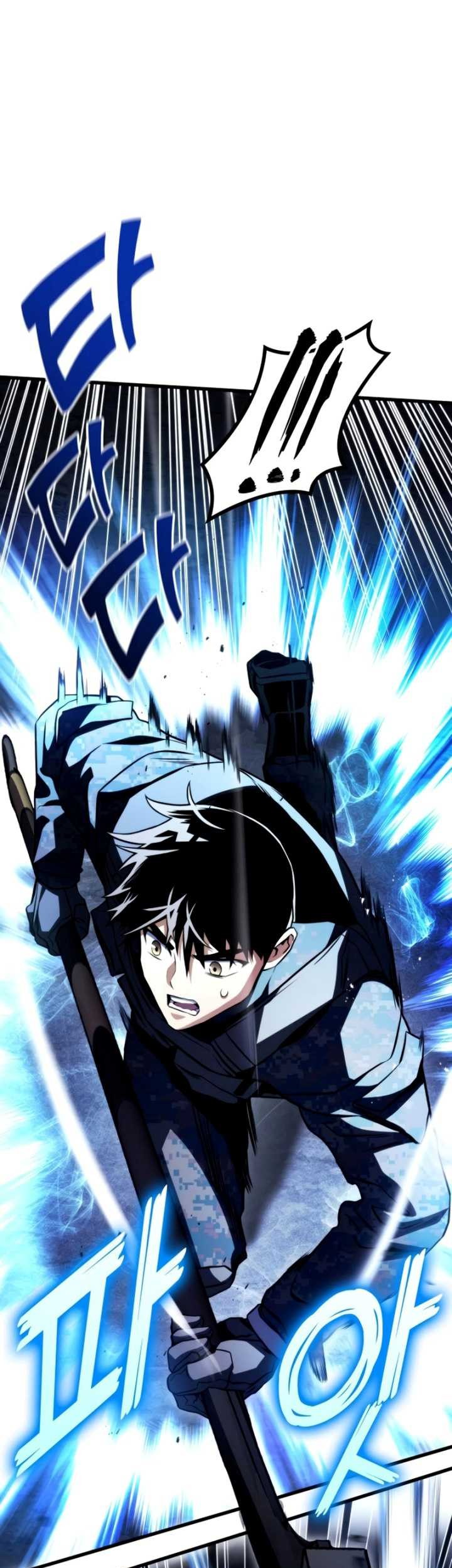 Kill The Dragon Chapter 58 Gambar 36