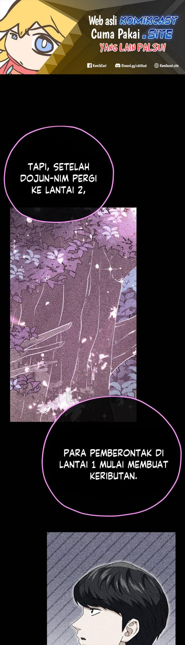 Baca Manhwa My Dad Is Too Strong Chapter 129 Gambar 2