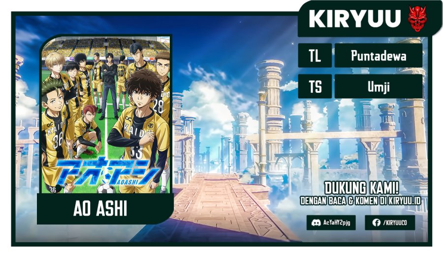 Komik Ao Ashi Chapter 51 gambar nomor 1