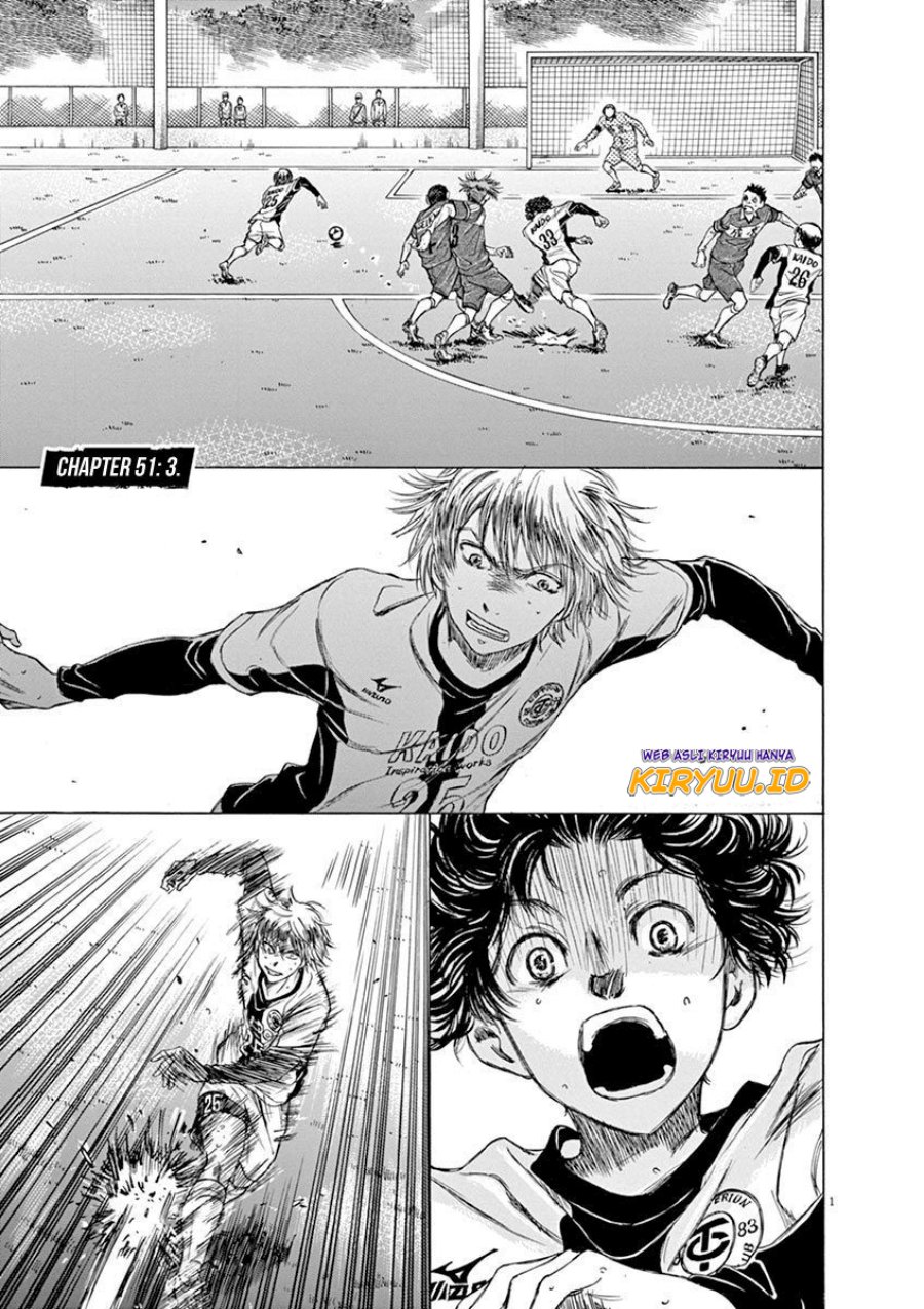 Ao Ashi Chapter 51 Gambar 6