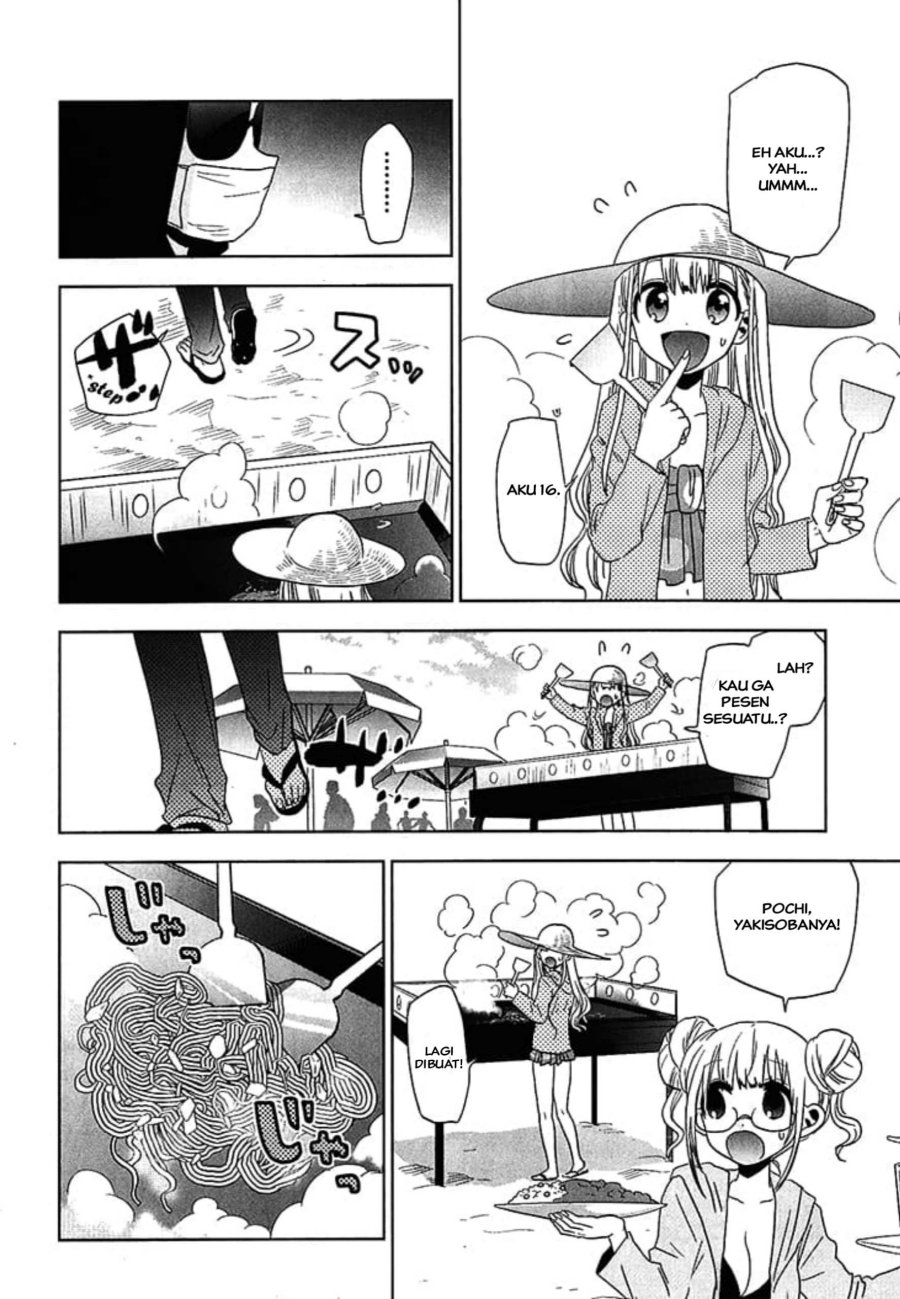 Josei Danshi Chapter 19 Gambar 14