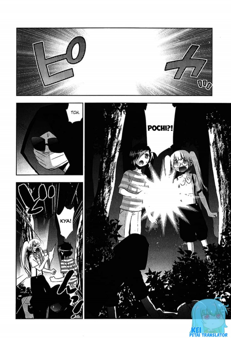 Josei Danshi Chapter 19 Gambar 20