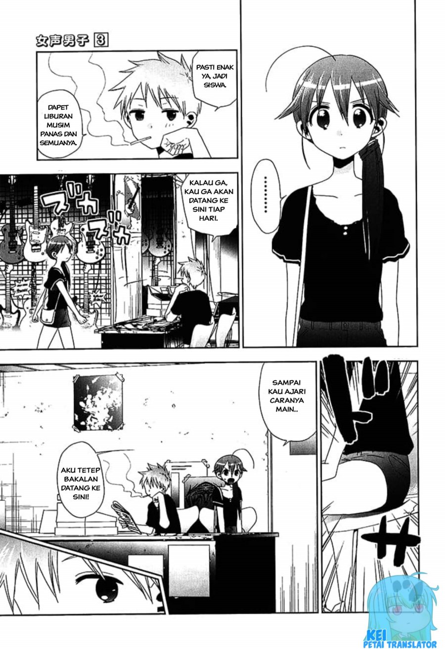 Josei Danshi Chapter 19 Gambar 3