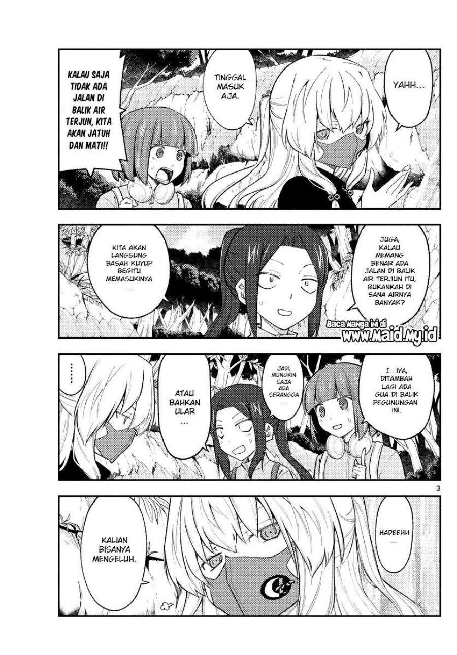Tonikaku Kawaii Chapter 176 Gambar 5