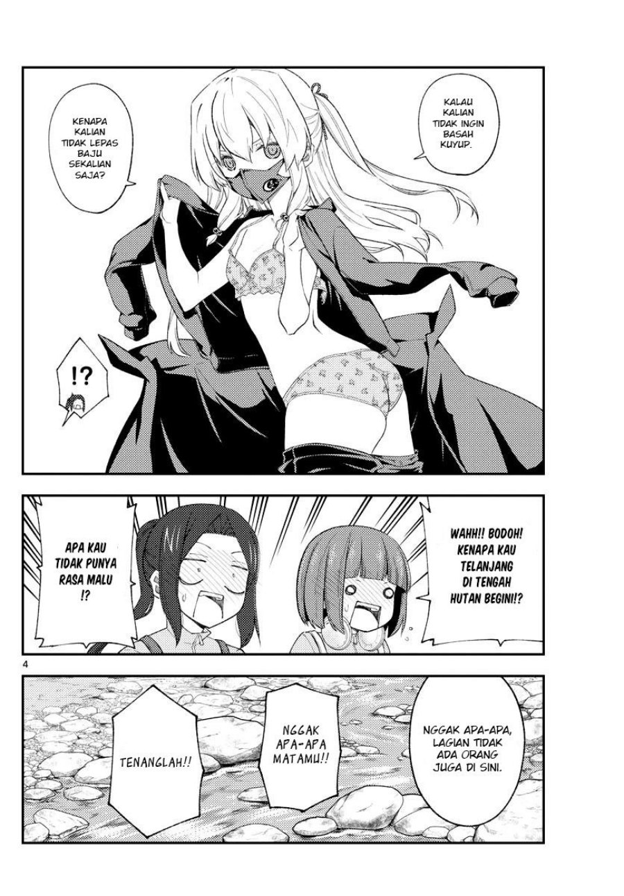Tonikaku Kawaii Chapter 176 Gambar 6