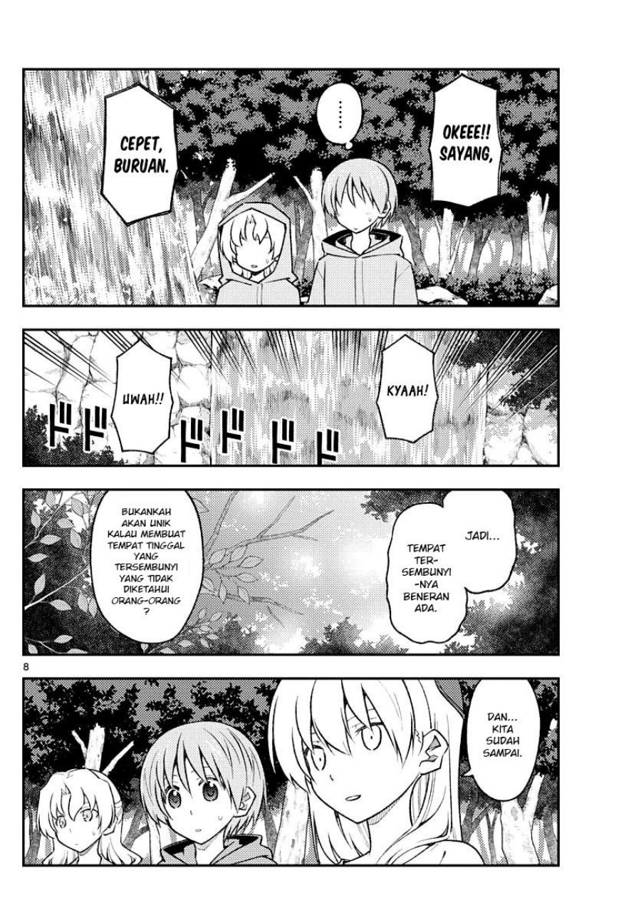 Tonikaku Kawaii Chapter 175 Gambar 10