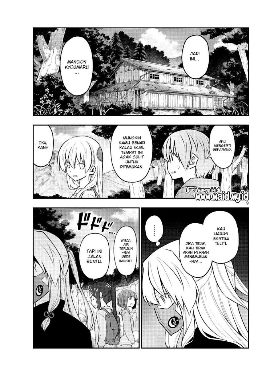 Tonikaku Kawaii Chapter 175 Gambar 11