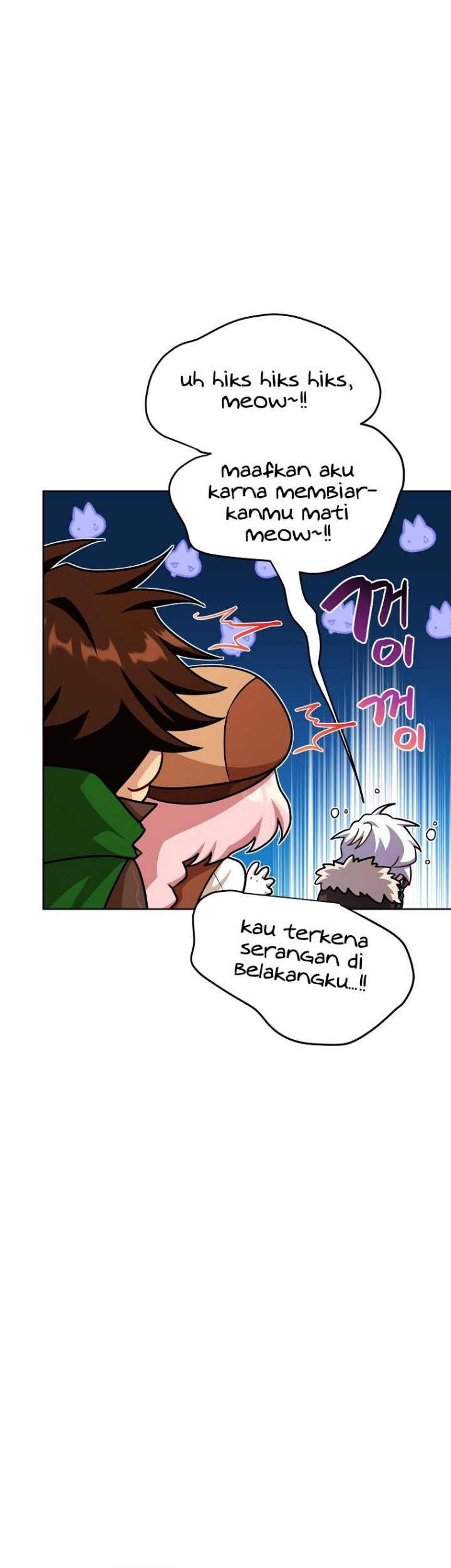 Please Have a Meal Chapter 86 Gambar 10