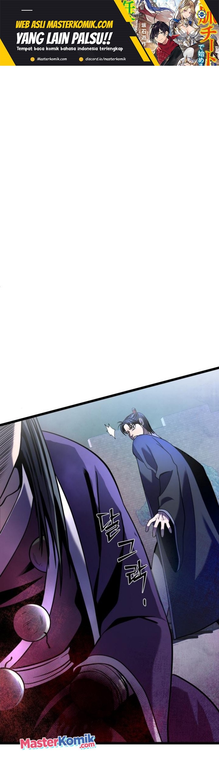 Baca Manhwa Ha Buk Paeng’s Youngest Son Chapter 76 Gambar 2