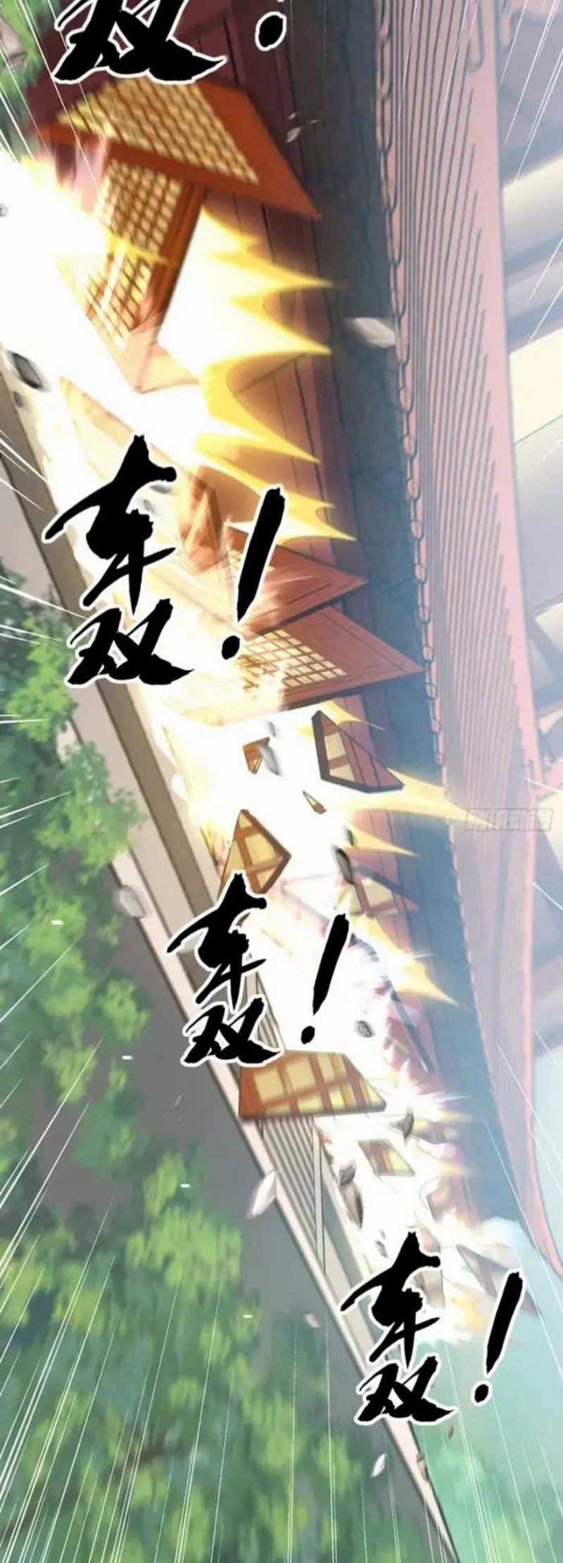 The Ten Great Emperors Are All My Disciples Chapter 10 Gambar 19