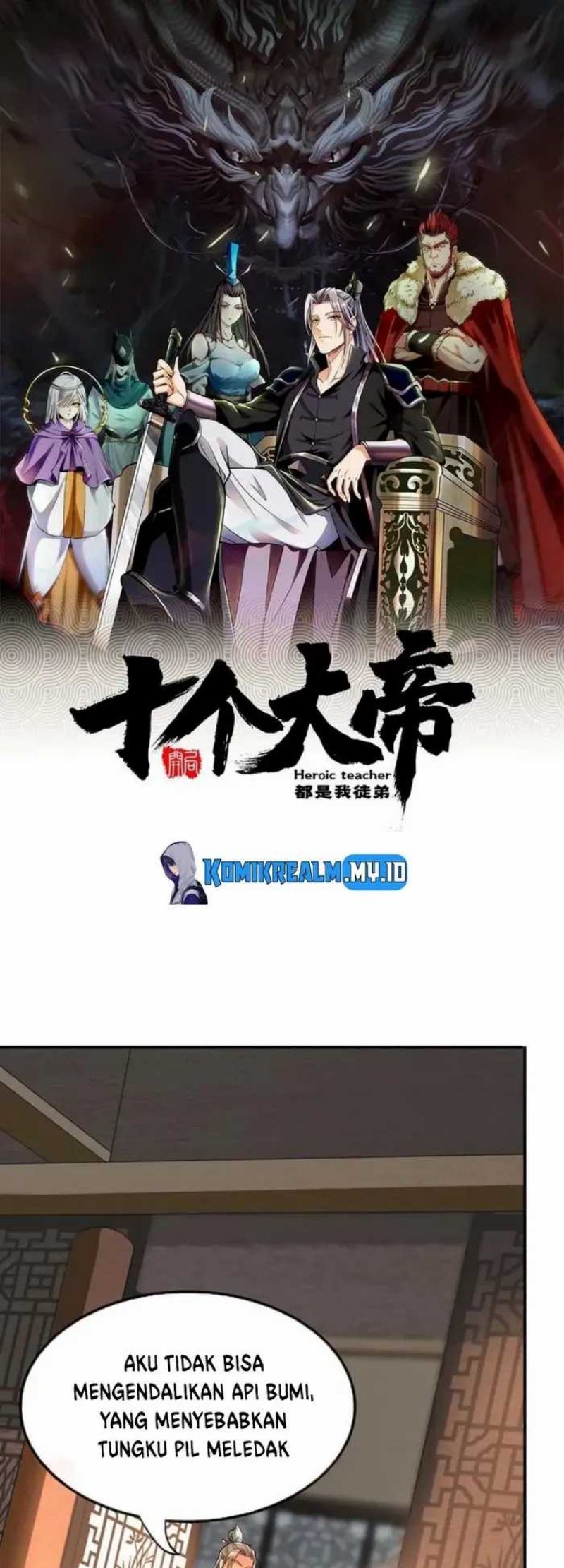 The Ten Great Emperors Are All My Disciples Chapter 08 Gambar 3