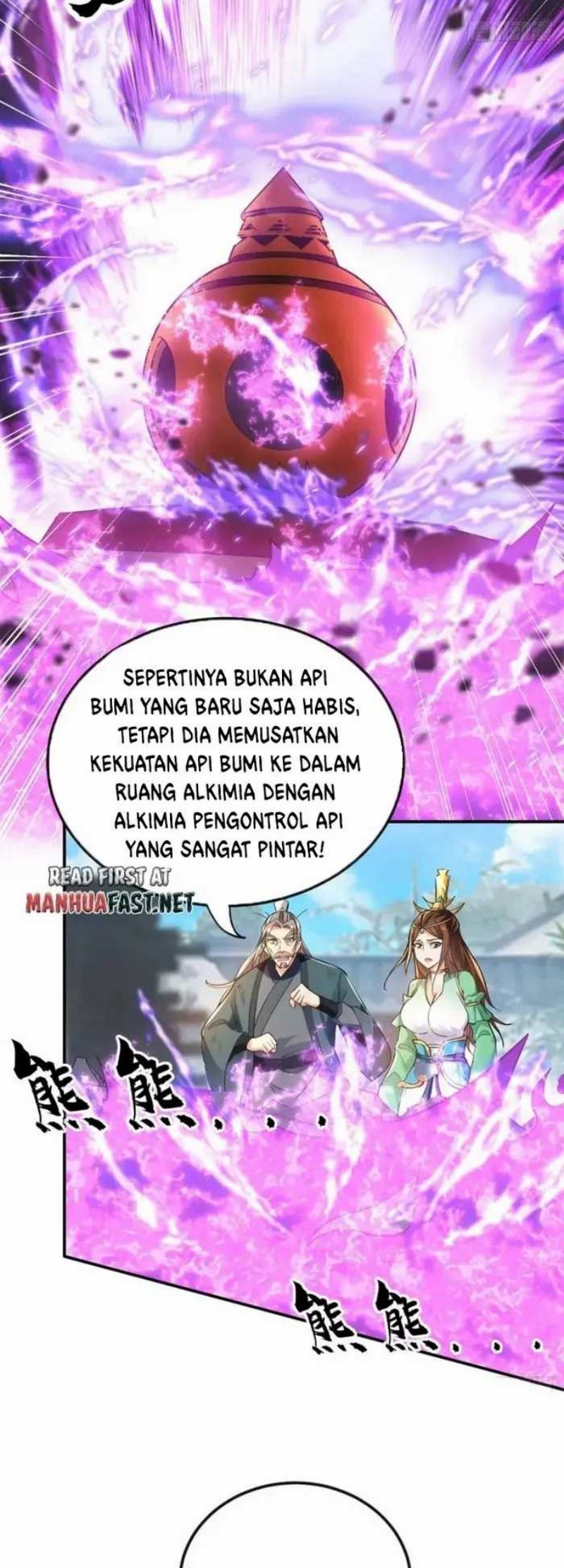 The Ten Great Emperors Are All My Disciples Chapter 08 Gambar 8