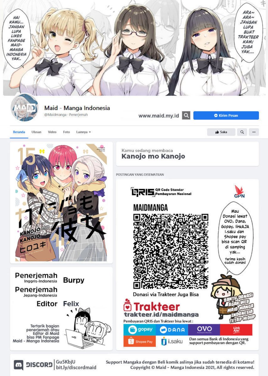 Baca Manga Kanojo mo Kanojo Chapter 134 Gambar 2