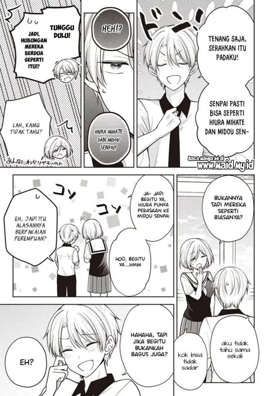 Osananajimi wo Onnanoko ni Shiteshimatta Hanashi Chapter 75 Gambar 18