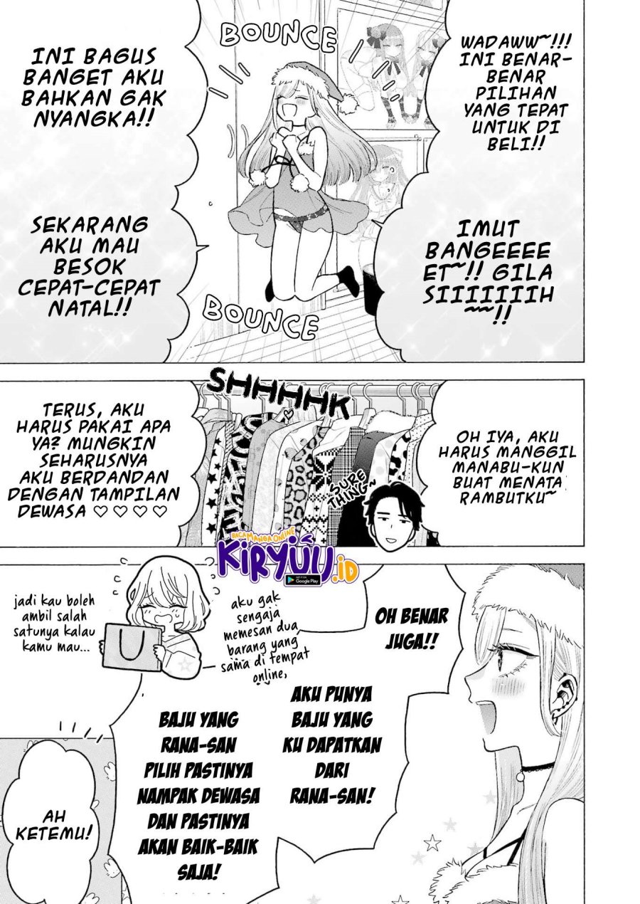 Sono Bisque Doll wa Koi wo suru Chapter 90.5 Gambar 6