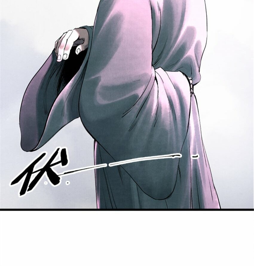 Lu Bu’s Life Simulator Chapter 47 Gambar 28