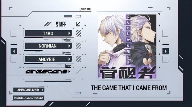 Baca Komik The Game That I Came From Chapter 161 Gambar 1