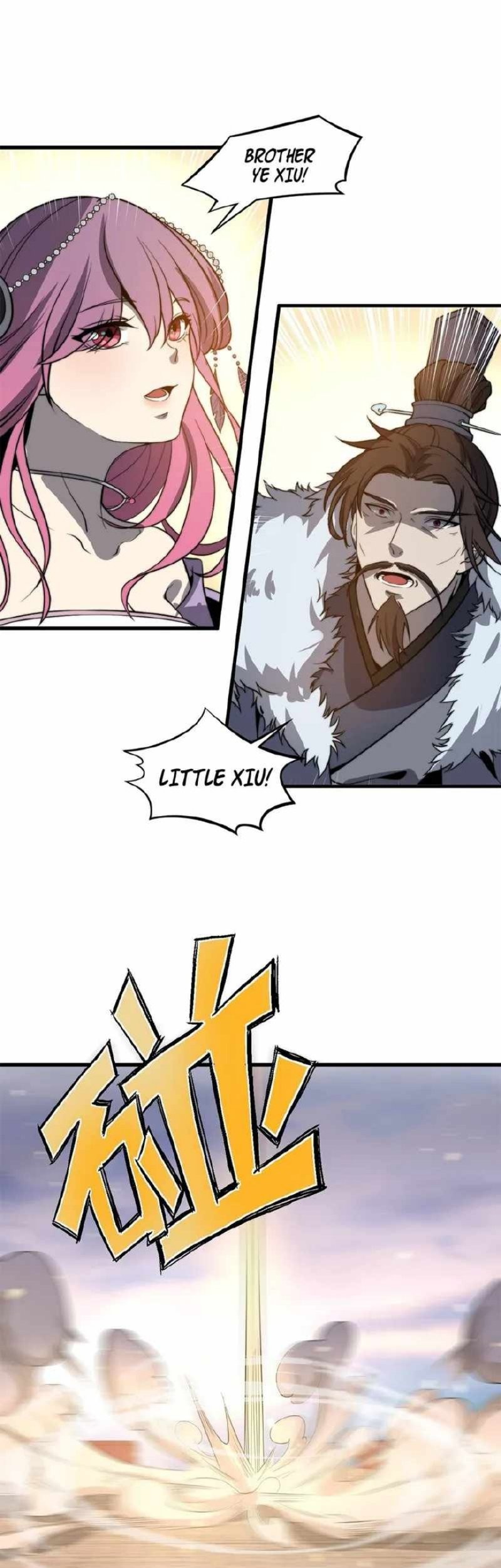 Mysterious Fantasy: Nine Fairy Masters at the Beginning Chapter 13 Gambar 20