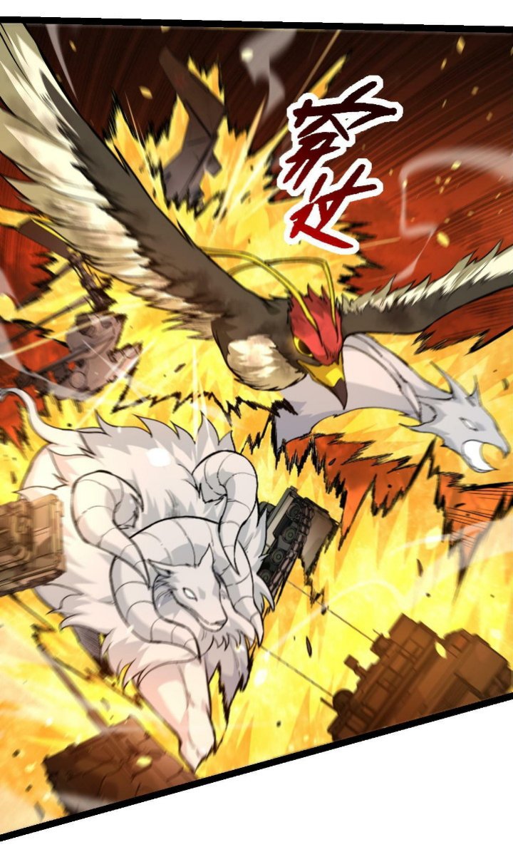 Evolution Begins With A Big Tree Chapter 62 Gambar 8