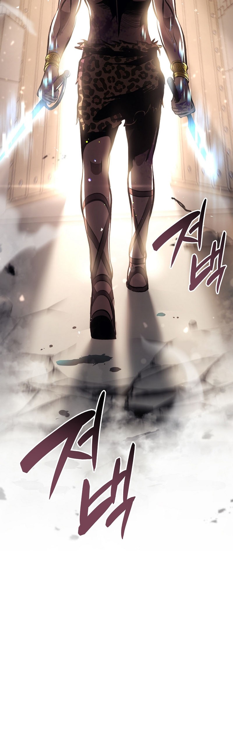 I Returned As An FFF-Class Witch Doctor Chapter 16 Gambar 27