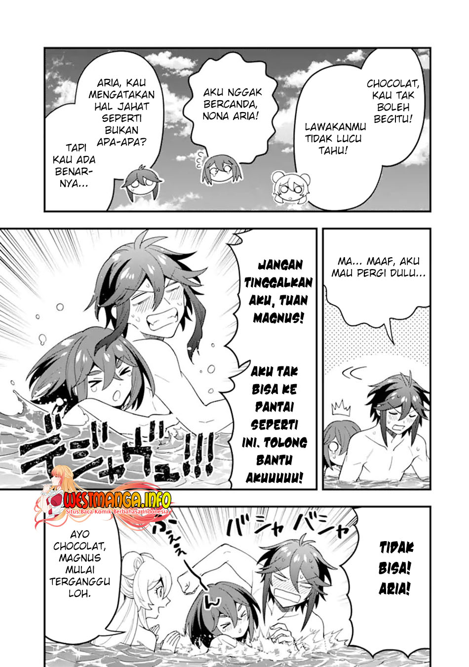Kouryakuhon o Kushi Suru Saikyou no Mahoutsukai ~”meirei sa sero” to wa Iwa Senai Oreryuu Mao Tobatsu Saizen Ruuto ~ Chapter 44 Gambar 32
