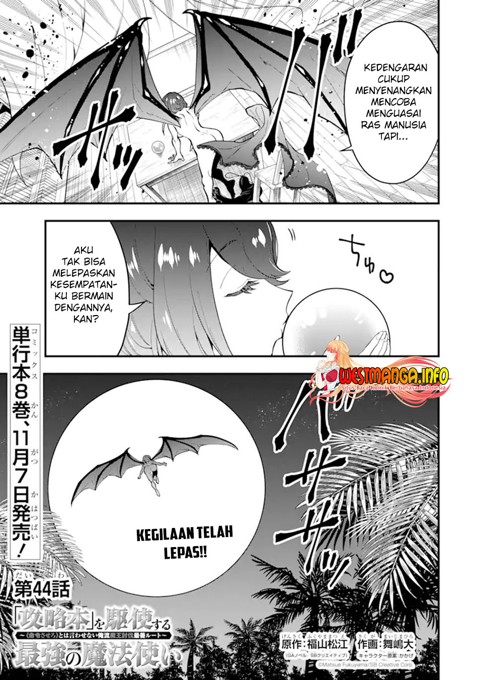 Kouryakuhon o Kushi Suru Saikyou no Mahoutsukai ~”meirei sa sero” to wa Iwa Senai Oreryuu Mao Tobatsu Saizen Ruuto ~ Chapter 44 Gambar 5