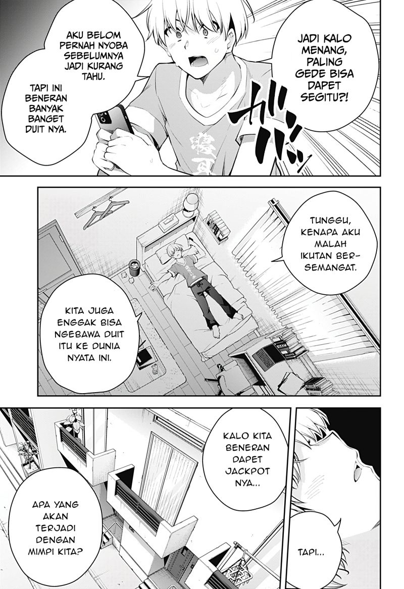 Yumeochi: Dreaming of Falling For You Chapter 14 Gambar 10