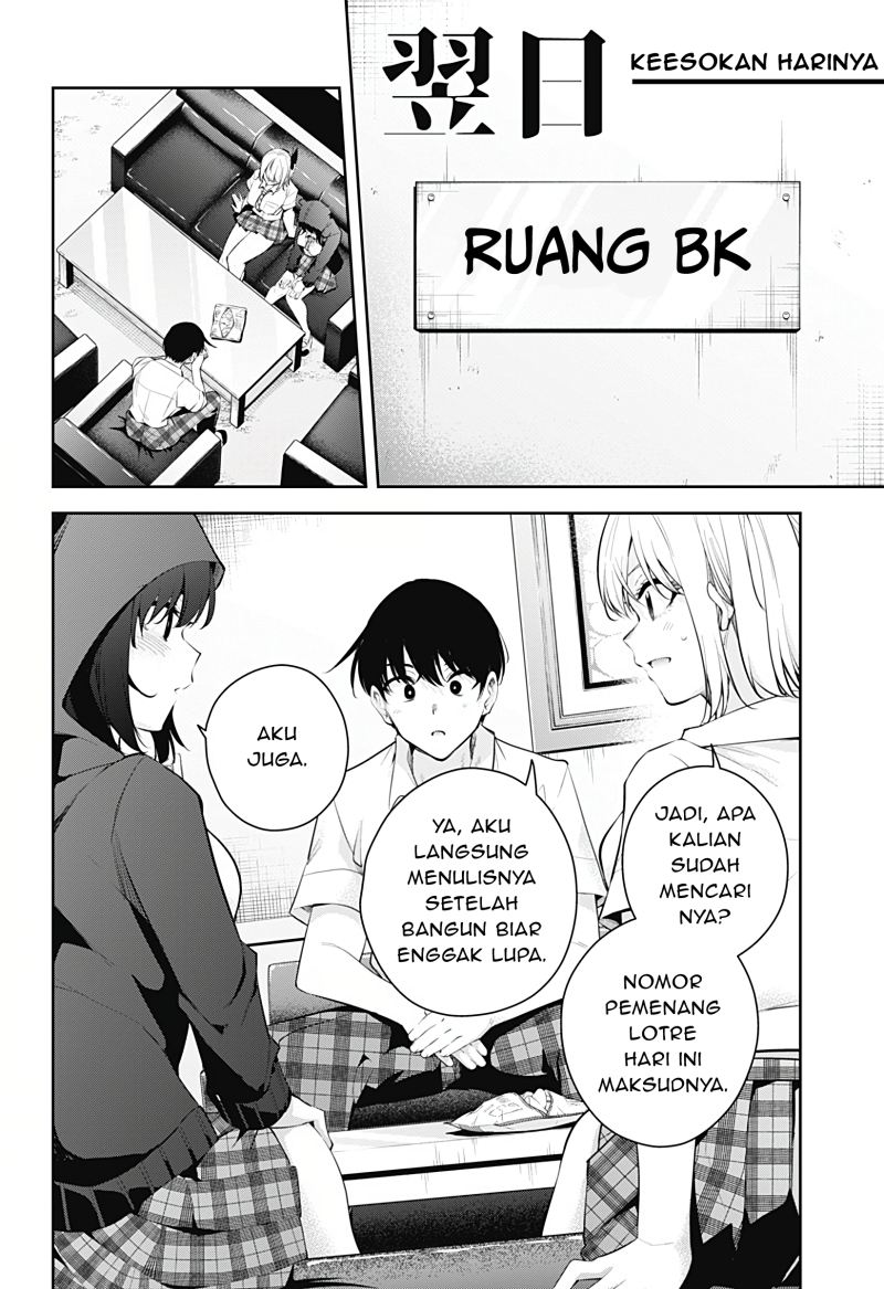 Yumeochi: Dreaming of Falling For You Chapter 14 Gambar 11
