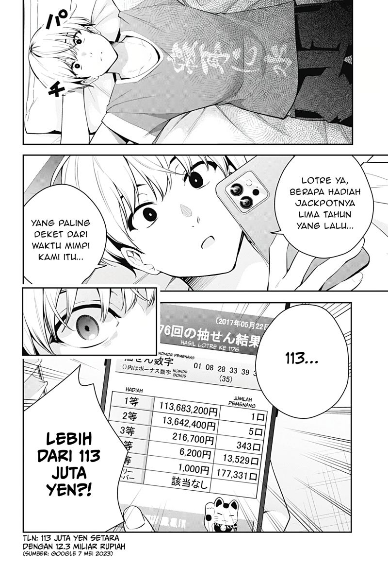 Yumeochi: Dreaming of Falling For You Chapter 14 Gambar 9