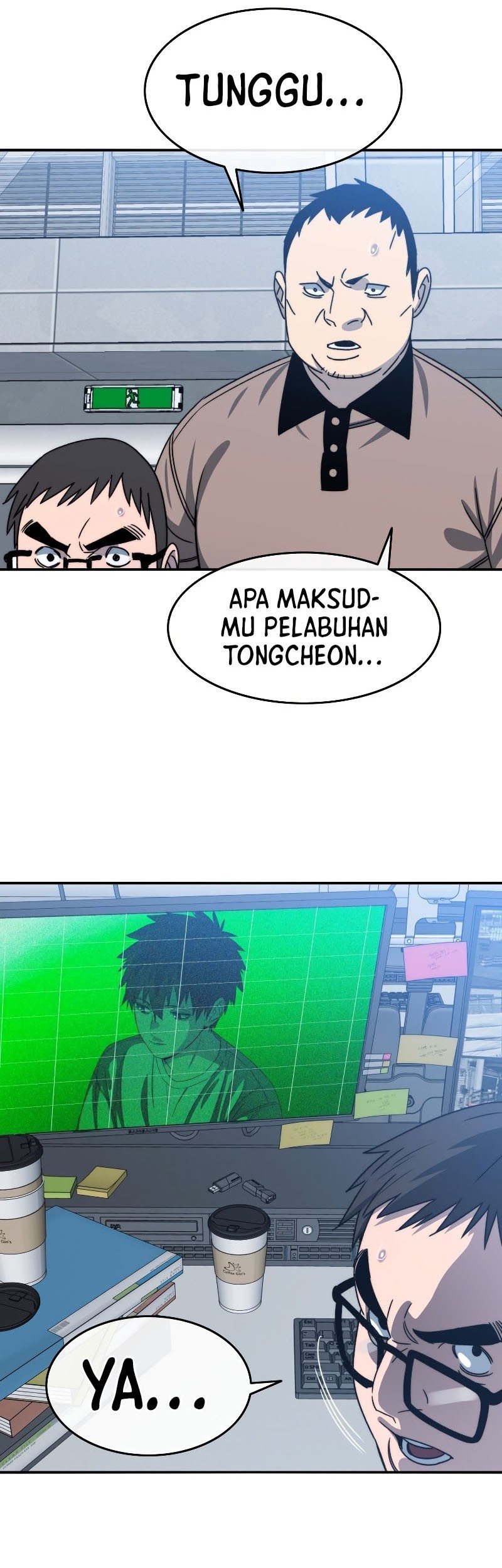 Existence Chapter 42 Gambar 56