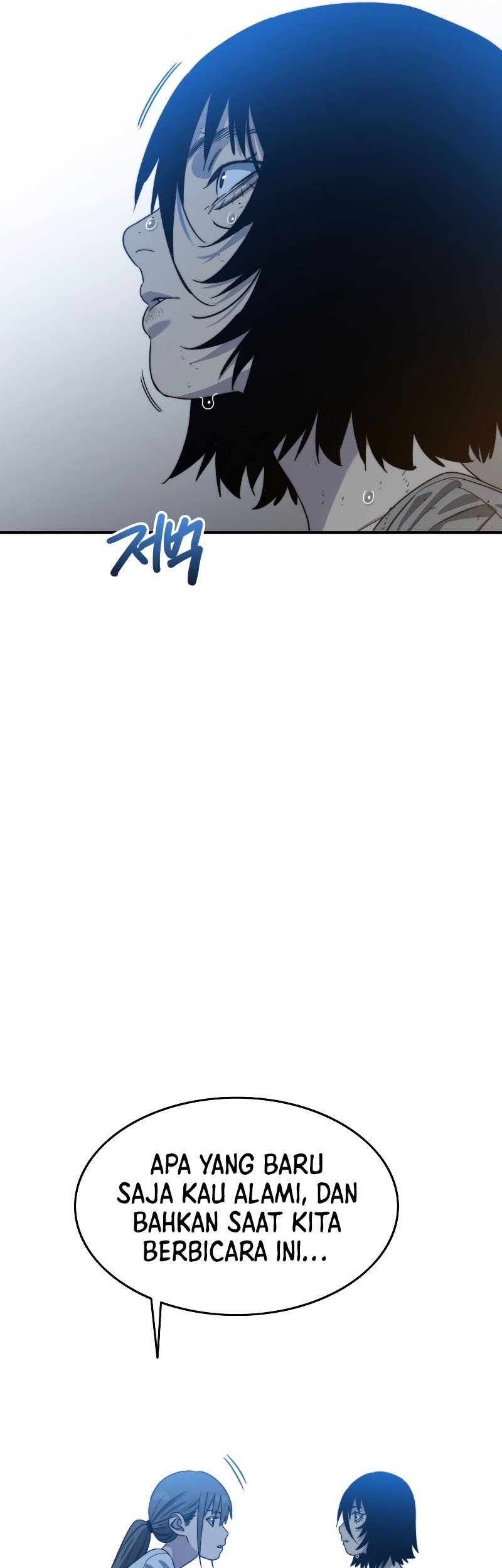 Existence Chapter 42 Gambar 18